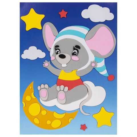 Аппликация из мягкого пластика 21х29см Юнландия Мышонок 1/1