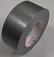 Клейкая лента ТПЛ (48х50) армированная влагостойкая клейкая TPL серая 1/6/36 Клейкая лента ТПЛ (48х50) армированная влагостойкая клейкая TPL серая 1/6/36