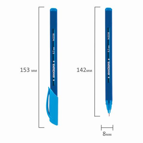 Ручка шариковая масляная синяя 0,7мм линия письма 0,35мм трехгранная ЮНЛАНДИЯ ассорти 1/12