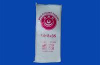 Пакет фасовочный Евро (14+8х35)-6 Тригон (1000) 1/10