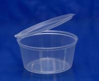 Соусник с крышкой 30мл Перинт ПП 80/1760 