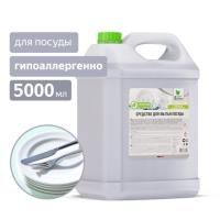 Средство жидкое для мытья посуды 5л Greeny Neutral Clean&Green nelK 1/4