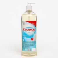 Средство жидкое для мытья посуды 1500мл гипоаллергенный Италмас 1/12  