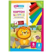 Цветной картон А4 8л 8цв мелованный Львенок ArtSpace 1/25