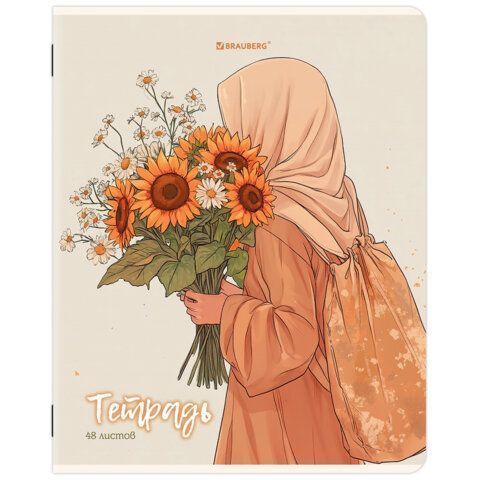 Тетрадь 48л А5  клетка обложка картон Восточная девушка BRAUBERG 1/5/100