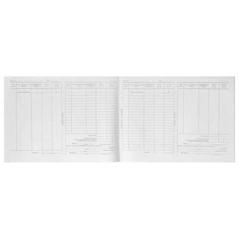 Книга бух.  Книга бух.