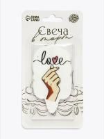 Свеча для торта Love 1/150