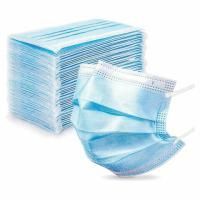 Маски медицинские комплект 50шт 3-х слойные одноразовые голубые СМЗ 1/50 Маски медицинские комплект 50шт 3-х слойные одноразовые голубые СМЗ 1/50