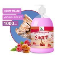 Мыло жидкое крем 1л с дозатором Soapy Premium малина в карамели Clean&Green 1/6