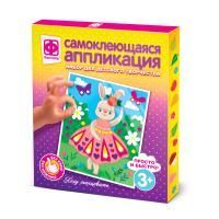 Аппликация самоклеющаяся Хочу танцевать 1/1