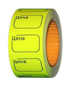 Этикет-лента (30х20) желтая 160шт/рул Э 10/100 Этикет-лента (30х20) желтая 160шт/рул Э 10/100