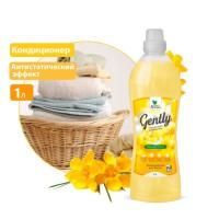 Кондиционер для белья 1л концентрат Gently Чарующая свежесть Clean&Green 1/12