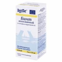 Бинт эластичный самофикс 10смх400см белый ВАРИАНТ 1/160 