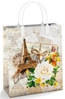 Пакет пластиковый (23х27+10)-150 Шанталь Интерпак 1/40