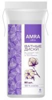 Ватные диски (80шт) косметические АМРА 1/24 Ватные диски (80шт) косметические АМРА 1/24