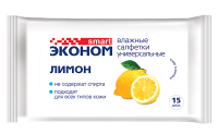 Салфетки влажные Эконом Smart Лимон (15) 1/108 Салфетки влажные Эконом Smart Лимон (15) 1/108