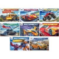 Книжка раскраска А5 10л ТРИ СОВЫ Автомобили 1/8/160