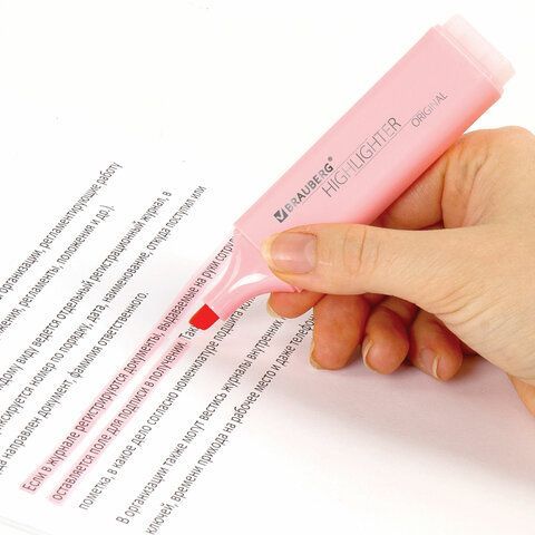 Текстовыделитель BRAUBERG 