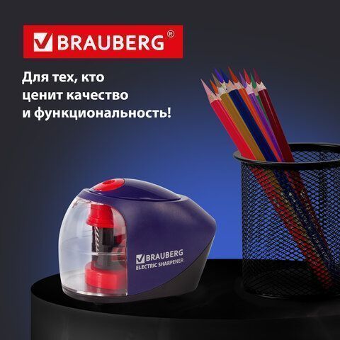 Точилка электрическая питание от 4 батареек АА, спиралевидное лезвие BRAUBERG Delta 1/8/32