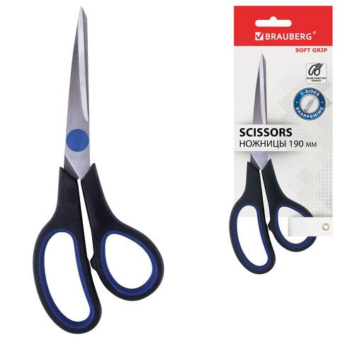 Ножницы 190мм метал черно-синие вставки европодвес Soft Grip Brauberg 1/12