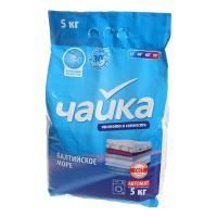 Порошок стиральный Чайка 5кг Автомат Балтийское море для белого и цветного белья 1/3