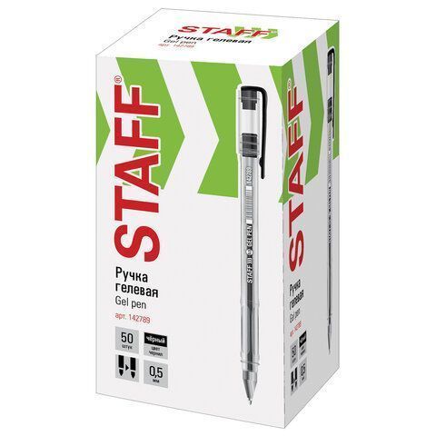 Ручка гелевая черная 0,5мм линия 0,35мм Basic STAFF 1/50
