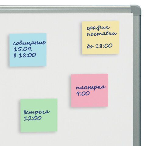 Блок самоклеящийся (стикеры) 51х51мм 400л 4 цв Пастельный BRAUBERG 1/6/144 (Клиент)