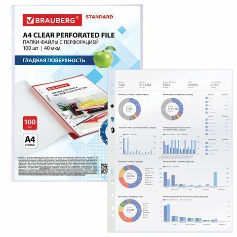 Перфофайлы А4 40мкм гладкие 100шт BRAUBERG STANDARD 1/30