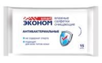 Салфетки влажные Эконом Smart антибактериальные  (15) 1/108 Салфетки влажные Эконом Smart антибактериальные  (15) 1/108
