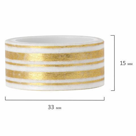 Клейкие WASHI-ленты д/декора с фольгой ЗОЛОТИСТЫЕ 15мм*3м 7шт рисовая бумага ОСТРОВ СОКРОВИЩ