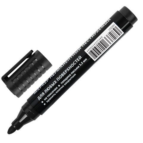 Маркер перманентный ULTRA MARKER, ЧЕРНЫЙ, 3,5 мм, с клипом, BRAUBERG 1/12