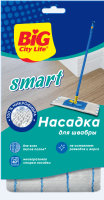 Насадка МОП плоская 42х13см Smart BIG City карманы микрофибра 1/30 Насадка МОП плоская 42х13см Smart BIG City карманы микрофибра 1/30