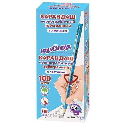 Карандаш ч/гр НВ дерев с ластиком трехгран ассорти ЮНЛАНДИЯ 1/100