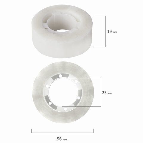 Клейкая лента (скотч) (19х33) матовая BRAUBERG 1/156 (Клиент)