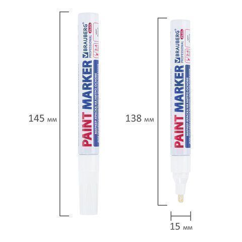 Маркер-краска лаковый белый 4мм нитро-основа алюминиевый корпус BRAUBERG PRO PLUS, 1/12/864