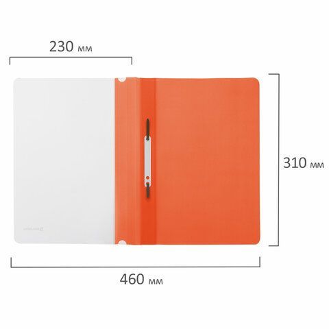 Папка скоросшиватель с прозр верхн лист BRAUBERG, А4, 130/180 мкм, оранжевый, 1/25