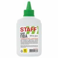 Клей ПВА 85г с дозатором STAFF 1/50