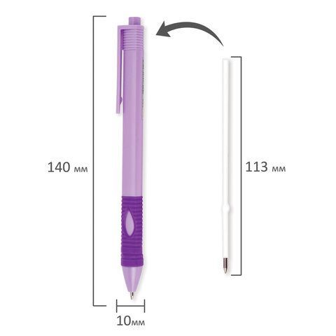 Ручка шариковая автомат синяя узел 0,7мм STAFF Profit 500 1/24