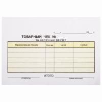 Бланк бух. 2-х слойный самокопир. Товарный чек (50) 1/100