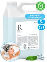 Шампунь-гель для душа 5кг 2 в 1 Grass Грасс 