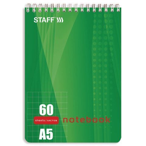 Блокнот 60л А5 146х205мм клетка гребень картон подложка STAFF 4 вида 1/4/12
