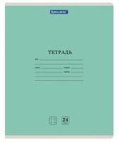 Тетрадь 24л клетка зеленая обложка картон Brauberg New 1/18/180