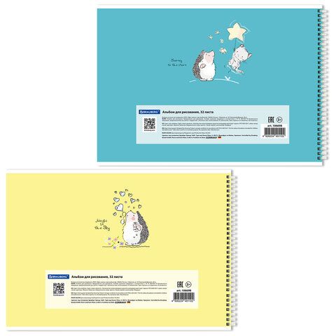 Альбом для рисования А4 32л гребень обложка картон BRAUBERG Ежики 1/6/30