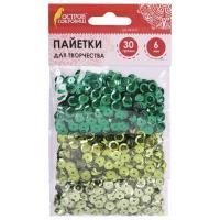 Пайетки КРУГЛЫЕ 6мм ЗЕЛЁНЫЙ/САЛАТОВ/СВ.ЗЕЛЁНЫЙ ОС
