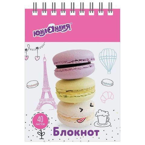 Блокнот 40л А7 75х105мм клетка гребень картон Юнландия Вкусности 1/120