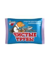 Порошок для прочистки труб Крот Чистые трубы 90г Золушка Б35-1 1/24