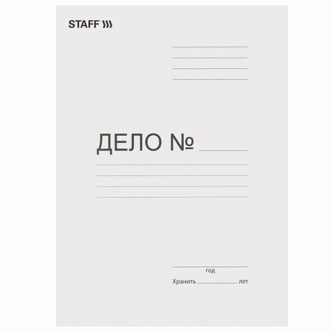 Скоросшиватель картон белый STAFF гарант. пл. 310 г/кв.м. на 200 листов 1/200