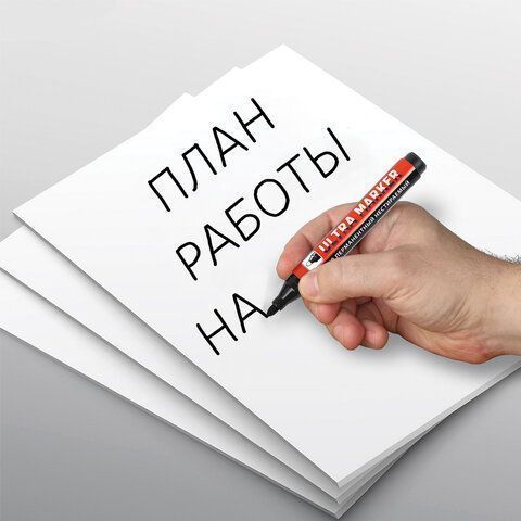 Маркер перманентный ULTRA MARKER, ЧЕРНЫЙ, 3,5 мм, с клипом, BRAUBERG 1/12